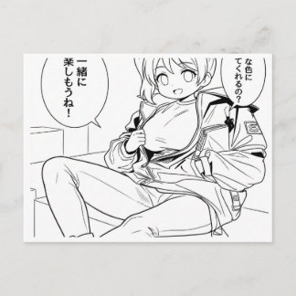 Color Me, Shika-chan! – DIY Postcard Feestdagenkaart