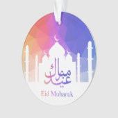 Coloré arc-en-ciel polygonal Aïd Moubarak mosquée (devant)
