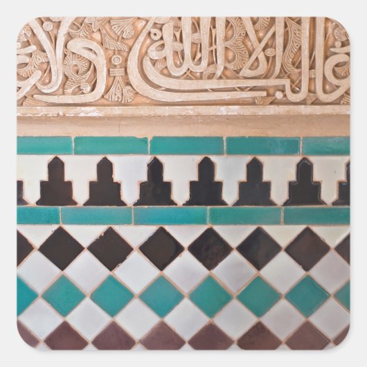 Colorful Arabesque Stickers (Voorkant)