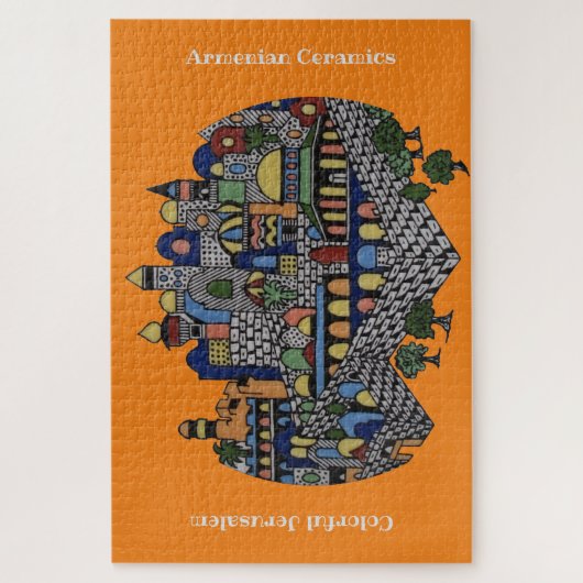 Colorful Jerusalem Legpuzzel (Verticaal)