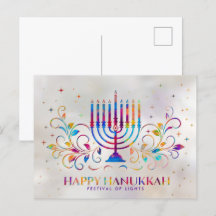 Colorful Menorah Swirl Ornament Happy Hanukkah
