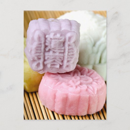 Colorful Mooncakes Briefkaart (Voorkant)