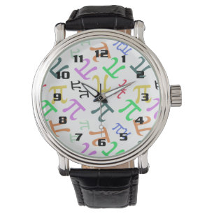 Colorful Pi Pattern Horloge