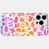 Colorful Shakespeare iPhone 16 Pro Max Case (Achterkant (horizontaal))