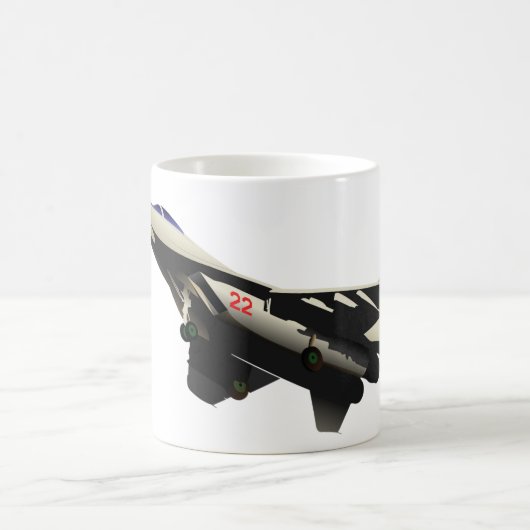 Combat Aircraft Mug (Centre)