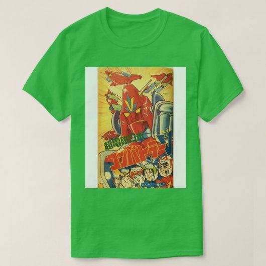 Combattler V T-shirt (Design voorkant)