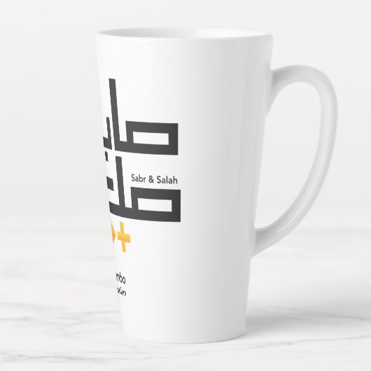 Combo Sabr en Salah Latte Mok (Rechts)