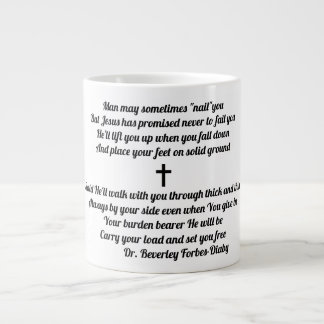 Comfort Poem Specialty Mok