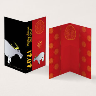 Comics Chinois traditionnel Ox Pack 2021 FC