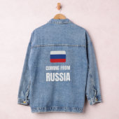Coming from Russia Denim Jacket (Hangar)