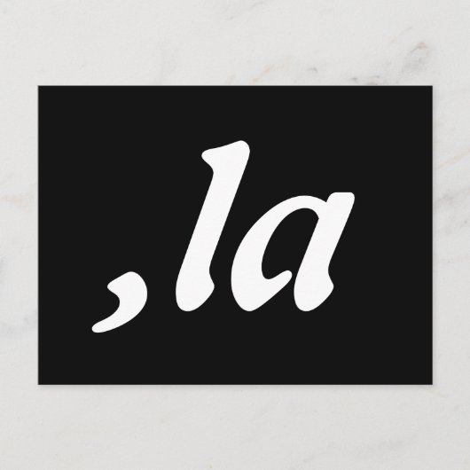 Comma La Kamala Harris - aangepast tekstontwerp Briefkaart (Voorkant)