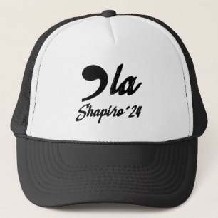Comma-La Kamala Harris Shapiro 2024 Cursief Trucker Pet