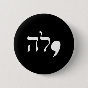 Comma La Kamala Harris voor President Hebreeuws Al Ronde Button 5,7 Cm