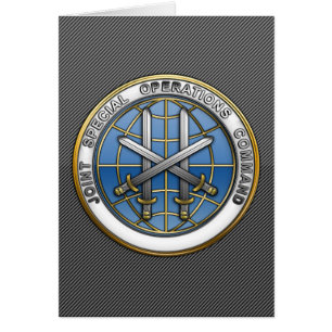 Commandement des opérations spéciales interarmées