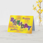 Comme une mère pour moi Carte d'anniversaire avec  (Fleur jaune)