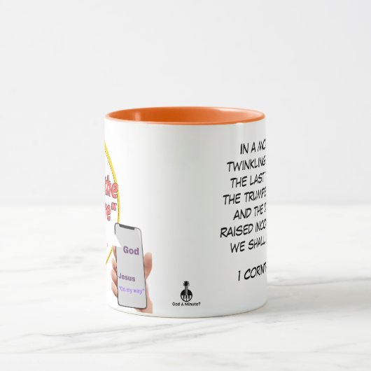 "Commence le viol" Mug (Centre)