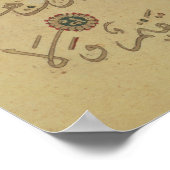 Commentaar op de Koran Khurasan Poster (Hoek)