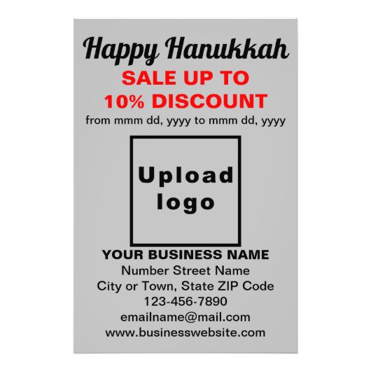 Commerce Hanoukka Vente sur papier photo gris (Devant)