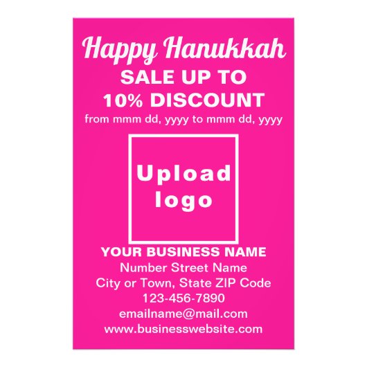 Commerce Hanoukka Vente sur papier photo rose (Devant)