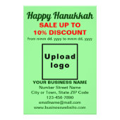 Commerce Hanoukka Vente sur papier photo vert clai (Devant)