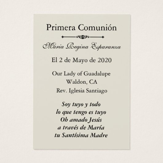 Communion religieuse catholique de Guadalupe (Dos)