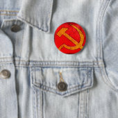 Communisme USSR Hammer en Sickle Button (In situ)