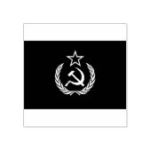 COMMUNIST STAMP 	RUBBERSTEMPEL (Afrduk)