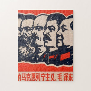 Communistische hoofden Propaganda voorzitter Mao S Legpuzzel