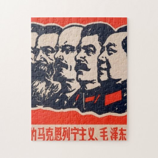 Communistische hoofden Propaganda voorzitter Mao S Legpuzzel (Verticaal)