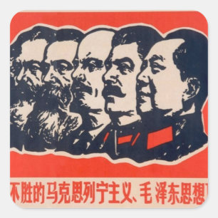 Communistische hoofden Propaganda voorzitter Mao S Vierkante Sticker