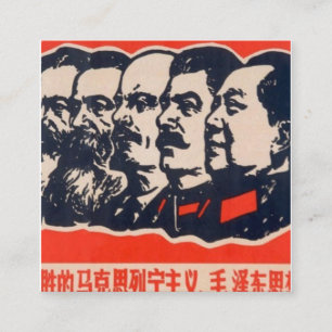 Communistische hoofden Propaganda voorzitter Mao S Vierkante Visitekaartje