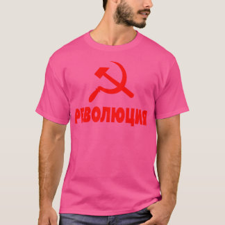 Communistische revolutie communistisch t-shirt