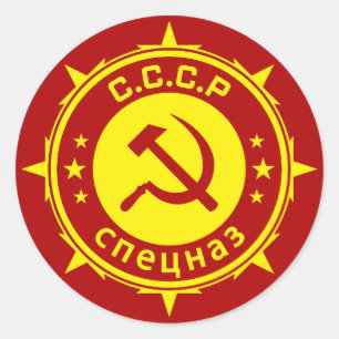 Communistische Spetsnaz Insignia Kussens Ronde Sticker