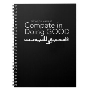 Compact in Doing Good Fastabiqul Khairat Notitieboek