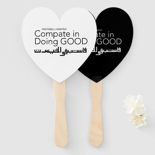 Compact in Doing Good Handwaaier (Voorkant en achterkant)