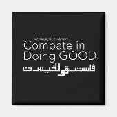 Compact in Doing Good Magneet (Voorkant)