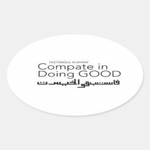 Compact in Doing Good Ovale Sticker
