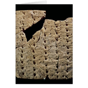 Comprimé avec le manuscrit cunéiforme, d'Uruk