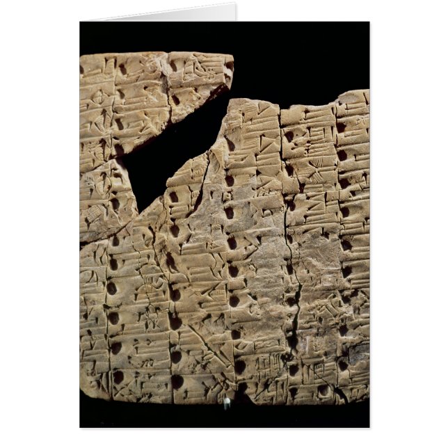 Comprimé avec le manuscrit cunéiforme, d'Uruk (Devant)