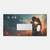 Computerpad met een romantisch relatie bureaumat (Keyboard & Muis)