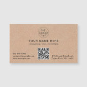 Conception de carte magnétique en papier Kraft min (Devant)