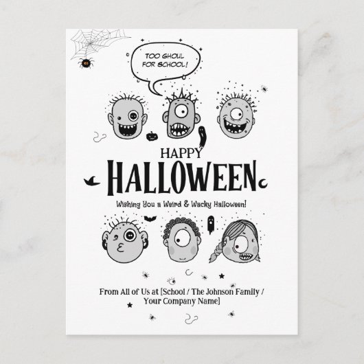 Conception de carte postale Halloween pour enfants (Devant)