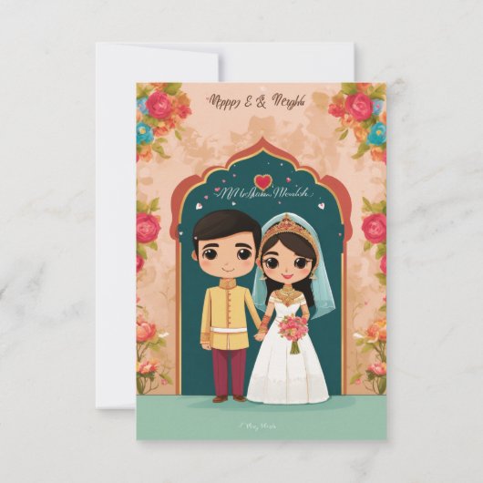 Conception de la carte d'invitation (Dos)