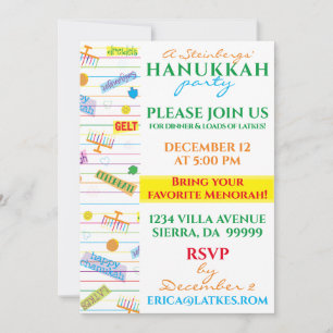 Conception de la partie Invitation Hanoukka