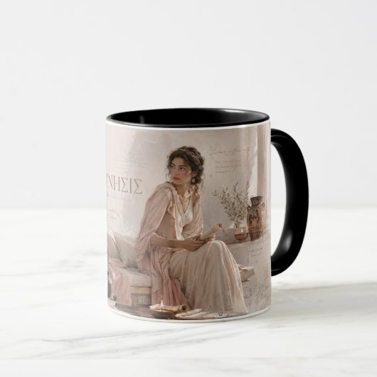 Conception de mug à mémoire classique (Devant droit)