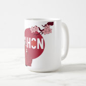 Conception de Mug Japonais (Devant droit)