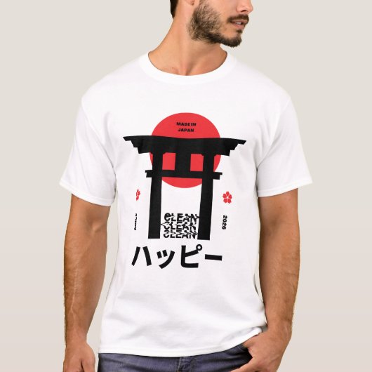 conception de T-shirt Japon (Devant)