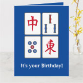 Conception de tuiles de jeu de Mahjong Carte de vœ (Fleur jaune)