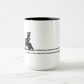 Conception ukrainienne de tasse de café de Lvivska (Centre)