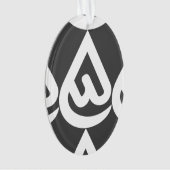 conceptions Ardhon qui vous permettent de vous exp (devant)